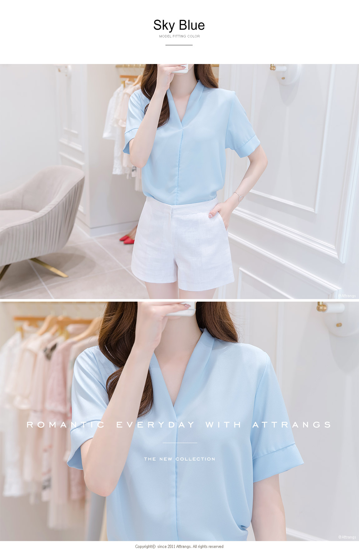 [헬로시모네] Sofia 쇼츠 블리스 SS26-SOFSHBL