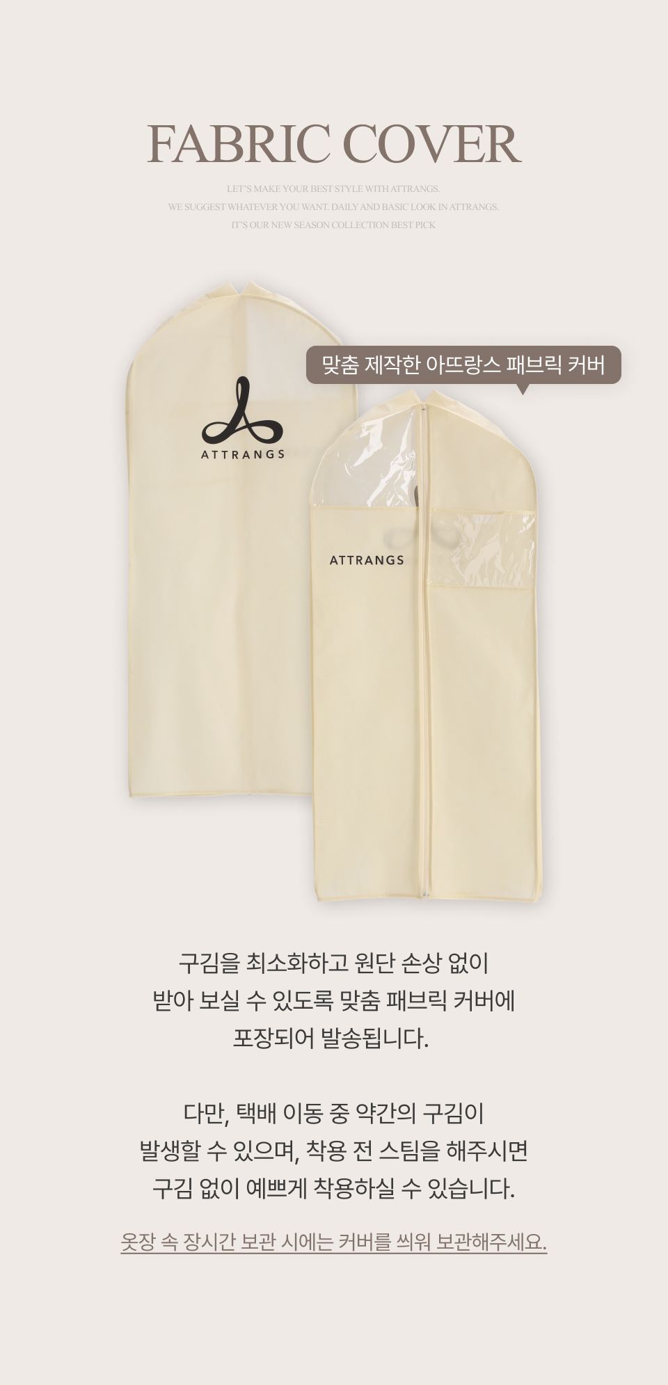 [울함유] 헨더슨 리버시블 소프트 숏 무스탕 & 하프 무스탕 데일리룩,데이트룩,출근룩,나들이룩,모임룩,하객룩 ct1609 상세 이미지 6