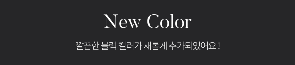 🚚부분당일발송 2만5천장 돌파✨ [하객룩/데일리자켓/트위드자켓1등] 멜로샤 반팔 트위드 자켓 세미크롭자켓 반팔트위드 나들이룩 상견례룩/데이트룩/소개팅룩/격식룩 jk2623 상세 이미지 3