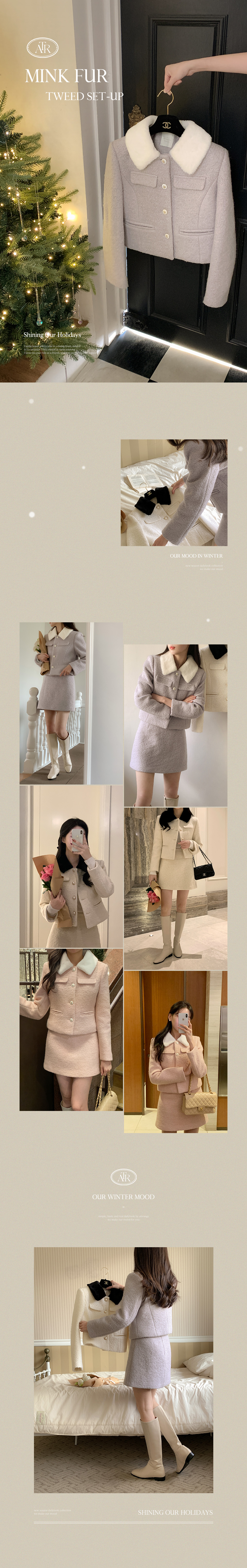 🚚당일발송  [울50%,카라탈부착] 퍼카라 자켓과 스커트 부클 트위드 셋업 데일리룩,데이트룩,출근룩,나들이룩,하객룩,모임룩,투피스 st2363 상세 이미지 3