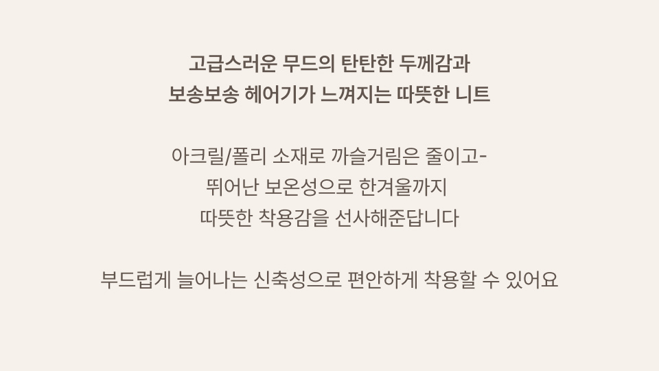 주문폭주 [가디건세트/3종세트] 마티니 벨트 세트 니트 원피스 가디건 투피스 봄가디건/출근룩/데일리룩/하객룩/니트가디건 st2695 상세 이미지 4