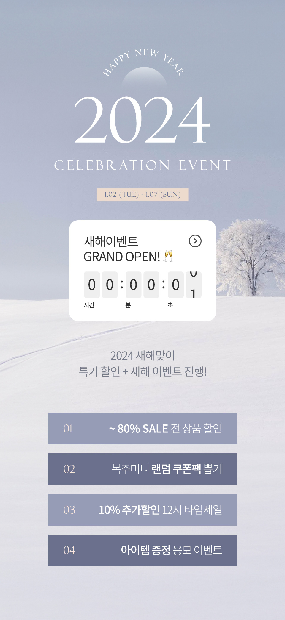 🚚부분당일발송 5000장 돌파✨ [봄가디건] 로버 라운드넥 세미 크롭 니트 가디건 하객룩가디건 레드니트가디건 나들이룩 데이트룩,출근룩,모임룩,여행룩,버튼가디건,오피스룩 cd3029 상세 이미지 1