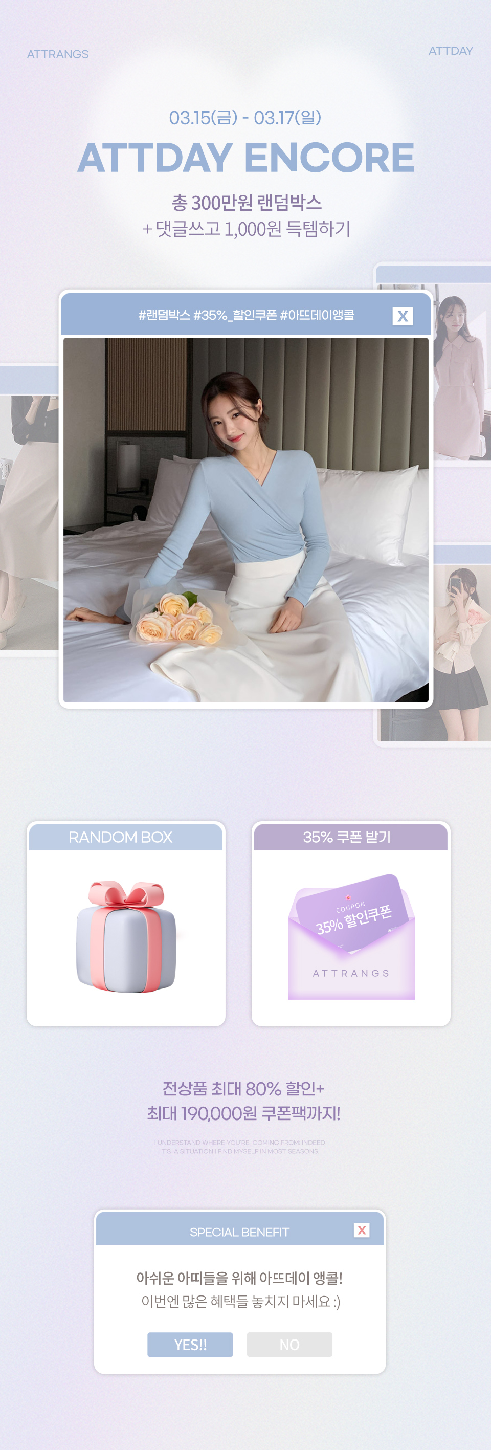 🚚당일발송 [나시+가디건,여리핏] 리프 골지 레이스 나시 진주 봄 가디건 세트 버튼가디건 출근룩,데이트룩,나들이룩,마실룩,봄가디건,나시가디건세트 st2581 상세 이미지 1