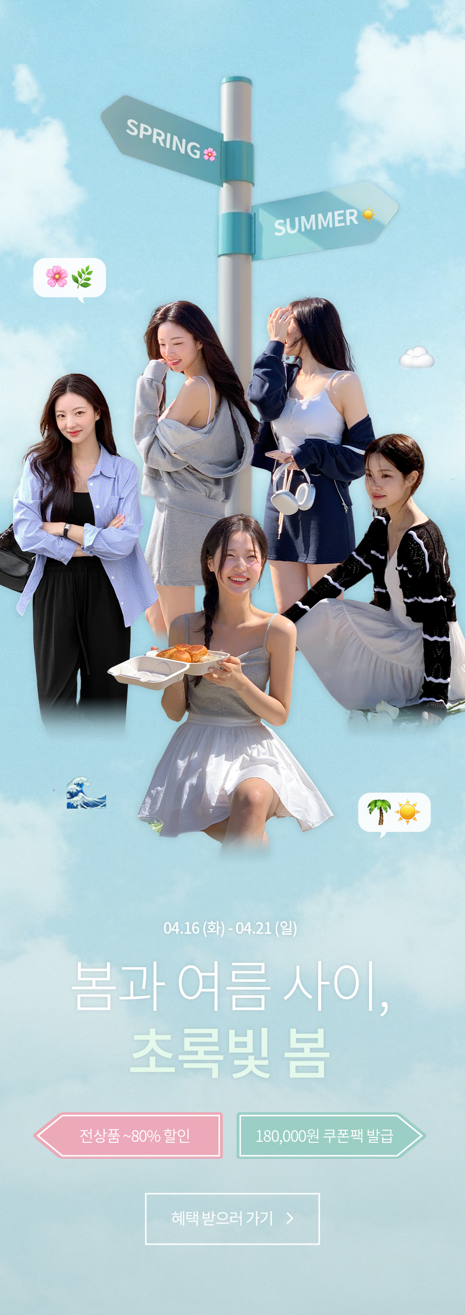 🚚부분당일발송 주문폭주 [벨트세트]  러플리 벨트 플레어 롱 스커트 플레어스커트 롱스커트 벨트세트 하객룩 데일리룩 꾸안꾸룩 롱치마 sk6899 상세 이미지 2