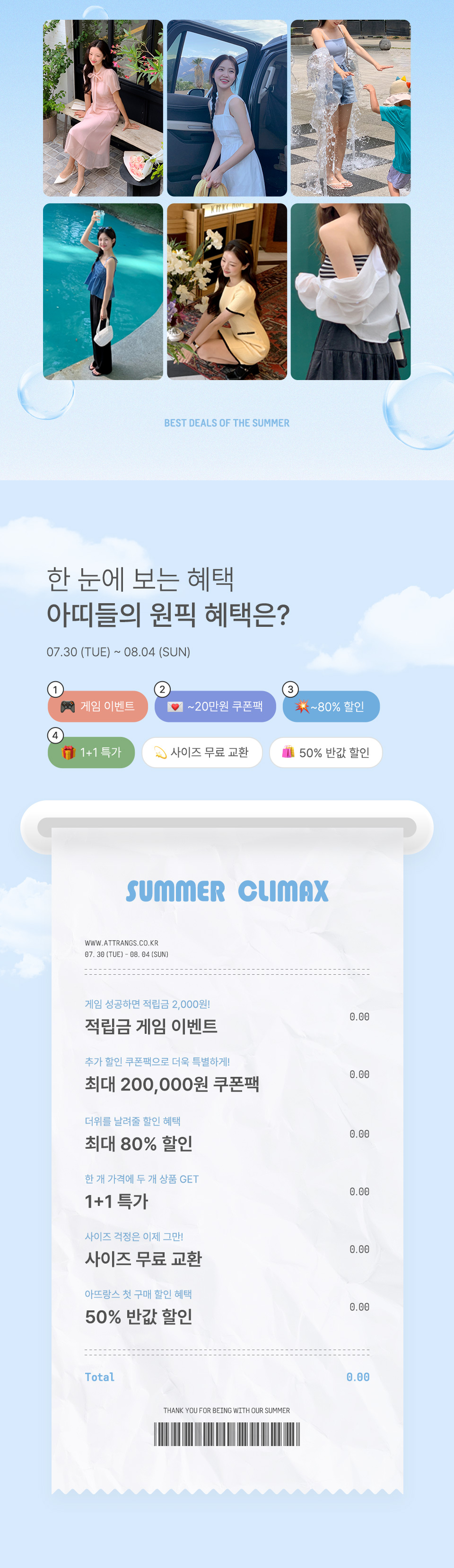 [1만장 돌파✨] [기장선택/3사이즈/원턱/투턱]  세미 스트레이트 와이드 슬랙스 (3기장,데일리룩,데이트룩,출근룩,하객룩,격식룩,팬츠) ps4913 통통 상세 이미지 2