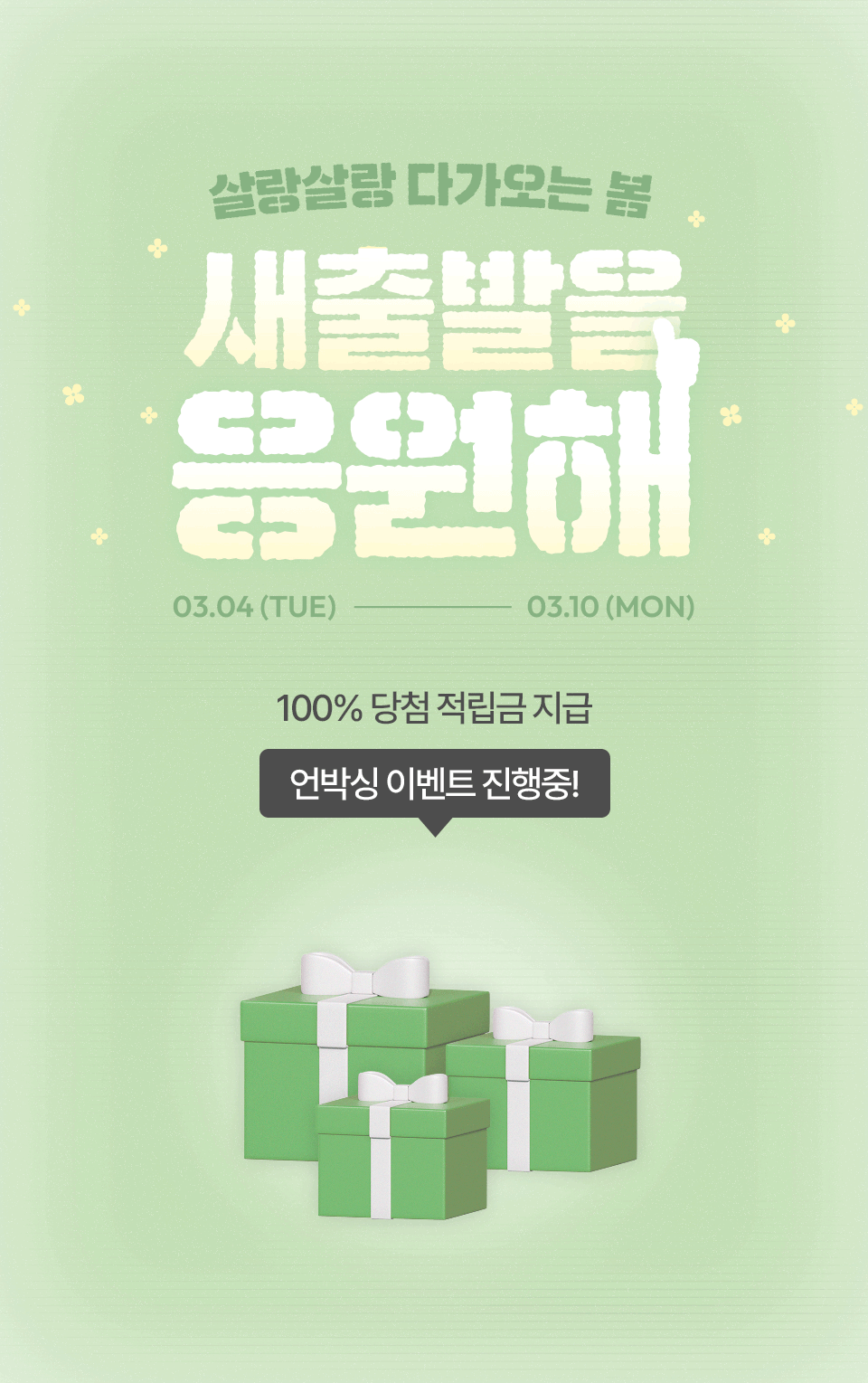 ⚡️부분 오늘출발⚡️ [메리노울 100%/7컬러] 어나더 메리노울 스퀘어넥 반팔 니트 여름니트,여름옷,크롭니트,반팔니트,니트반팔,데일리룩,여행룩,데이트룩,반팔티 nt4510 부분빠른출발 부분당일배송 부분당일 상세 이미지 2