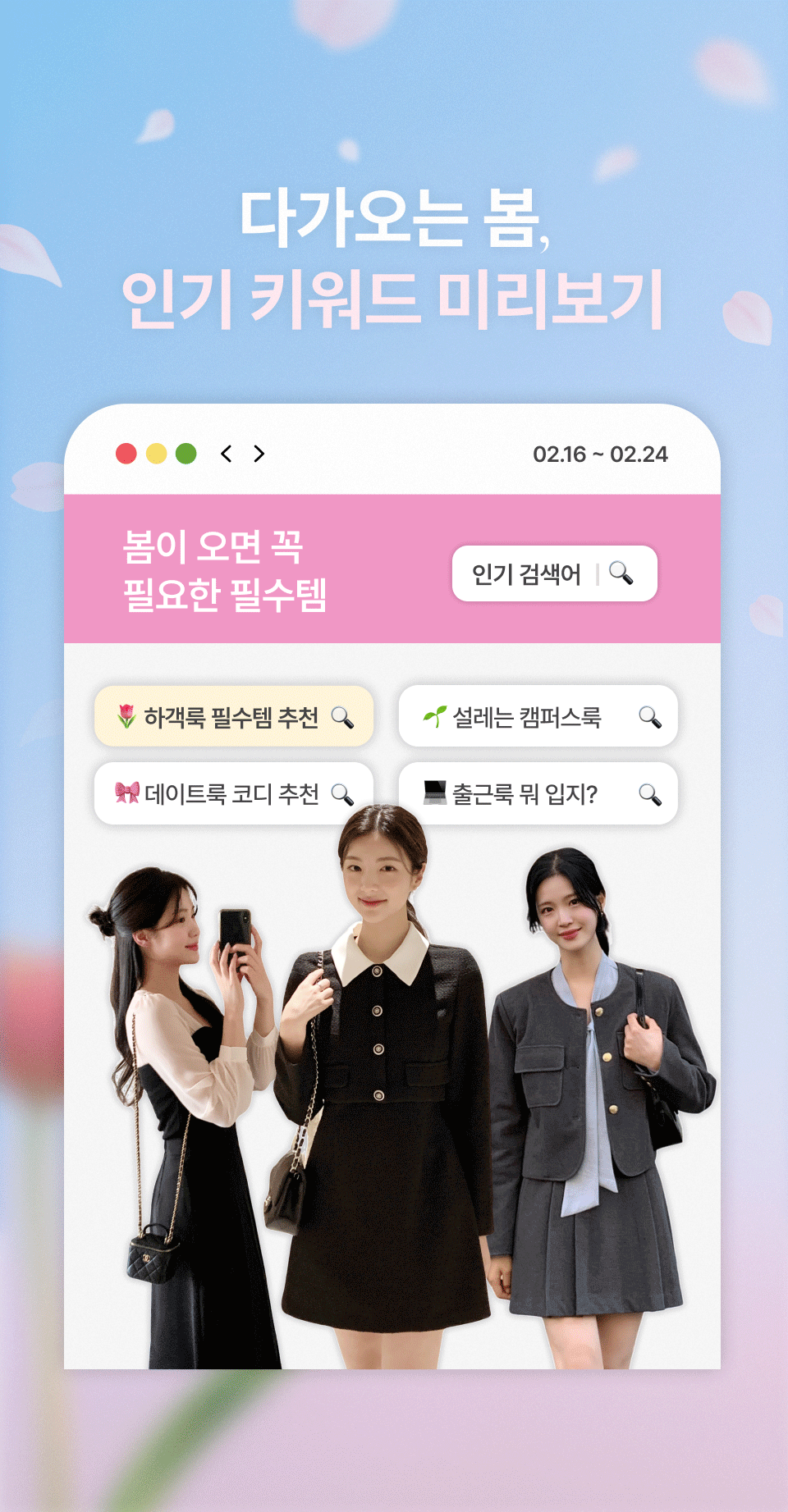 🚚부분당일발송 5000장 돌파✨ [S/S버전] 플로브 밴딩 캉캉 플레어 롱 스커트 데일리룩,데이트룩,캐주얼룩,나들이룩,공항룩,롱치마,롱스커트,여행룩,캉캉스커트,캉캉치마,,봄치마,여름치마 sk7102 상세 이미지 1