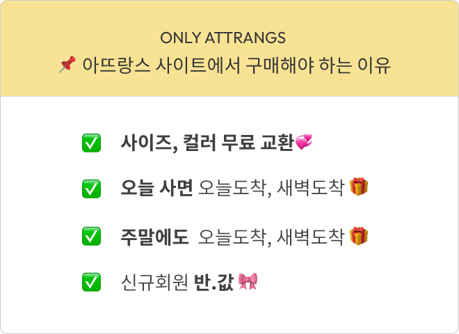 🚚부분당일발송 주문폭주 [벨트세트]  러플리 벨트 플레어 롱 스커트 플레어스커트 롱스커트 벨트세트 하객룩 데일리룩 꾸안꾸룩 롱치마 sk6899 상세 이미지 1