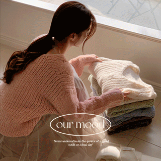 [울함유] 마들렌 꽈배기 루즈핏 알파카 울 니트 knit 벚꽃룩