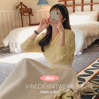 [울43%] 다이브 브이넥 니트