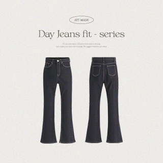 Day Jeans No.9 프리미엄 논페이드 라이크라 부츠컷 데님 진 pants