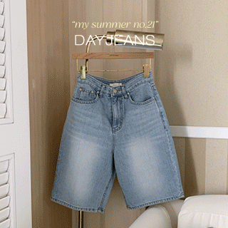 (SML/5부워싱) Day Jeans No.21 데이진 워싱 일자 5부 데님 팬츠