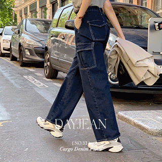 Day Jeans No.33 데이진 카고 데님팬츠