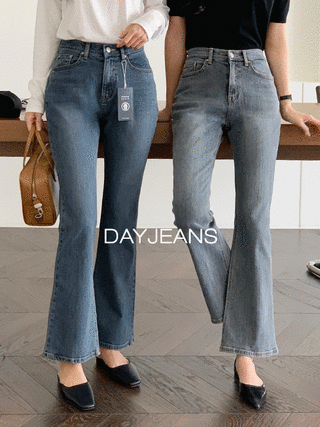 (MADE/기모추가) Day Jeans No.29 프리미엄 링사 세미 부츠컷 데님 진