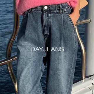 Day Jeans No.34 데이진 핀턱 데님팬츠