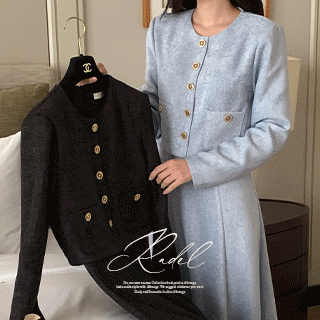 (MADE/데이트룩/하객룩) 라델 트위드 투피스 롱 원피스