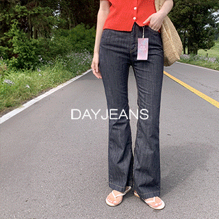 (이염방지/여름생지) Day Jeans No.54 데이진 논페이드 썸머 부츠컷 데님 팬츠