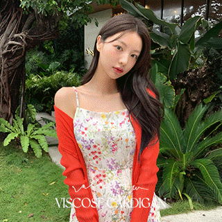 (지금부터 필수) 레인보우 브이넥 골지 비스코스 가디건