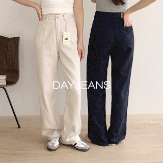 (MADE/쿨링원단/가볍고시원해/얇은데님) Day Jeans No.65 쿨셀 코튼 와이드 데님 팬츠