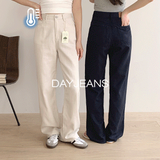 [JILLSTUART]★25SS★韓国人気★Summer Denim Pants JILL by JILL STUART(ジル バイ ジルスチュアート)のパンツ