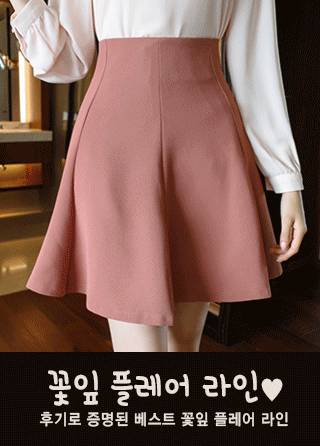 sk2831 로맨틱한 꽃잎 쉐입의 4부기장 로맨틱 플레어 스커트 skirt