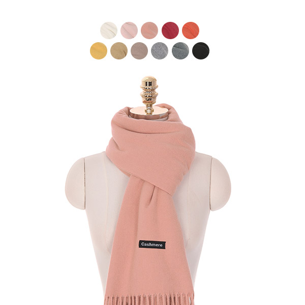 ac4200 소프트한 캐시미어 터치감의 퀄리티높게 제작된 수술 롱 머플러 muffler