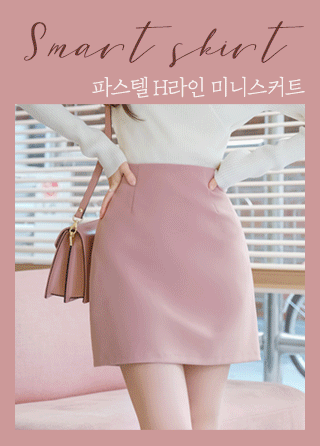 ベーシックミニスカート 韓国レディースファッション通販attrangs アットランス