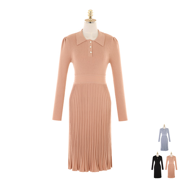 op10021 우아한 펄버튼과 골지 라인이 돋보이는 카라넥 니트 롱원피스 dress