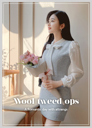 op10129 따뜻한 울혼방 체크배색 포인트의 리본타이 H라인 미니 원피스 dress