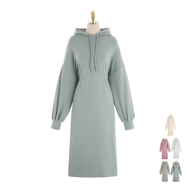 op10701 편안하게 즐기기 좋은 후드 디자인의 스트링 플레어 롱원피스 dress