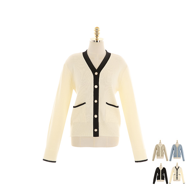 cd1702 고급스러운 버튼과 배색 디테일의 브이넥 가디건 cardigan