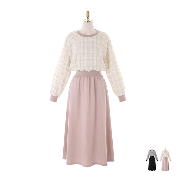 op10802 고급스러운 트위드 배색 포인트의 밴딩 플레어 롱원피스 dress