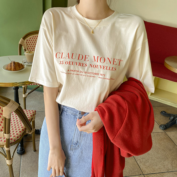 ts2421 클로드 레터링 소프트 모달 티셔츠