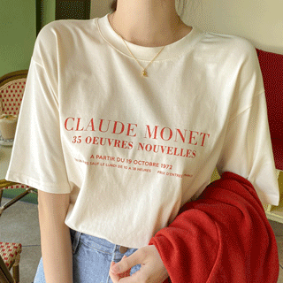 클로드 레터링 소프트 모달 티셔츠 여름