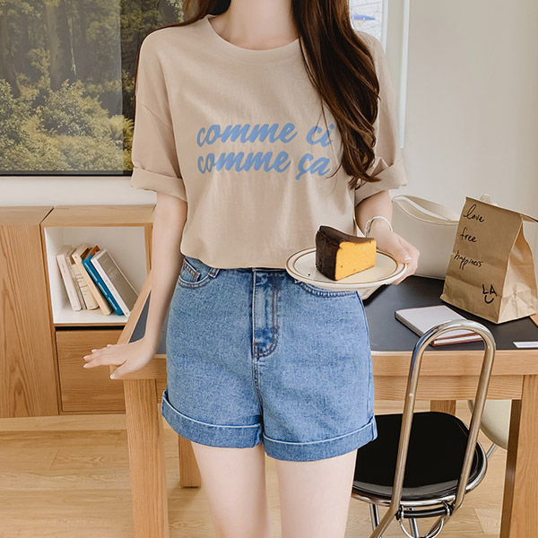 ts2671 꼼므 레터링 라운드넥 코튼 반팔티셔츠