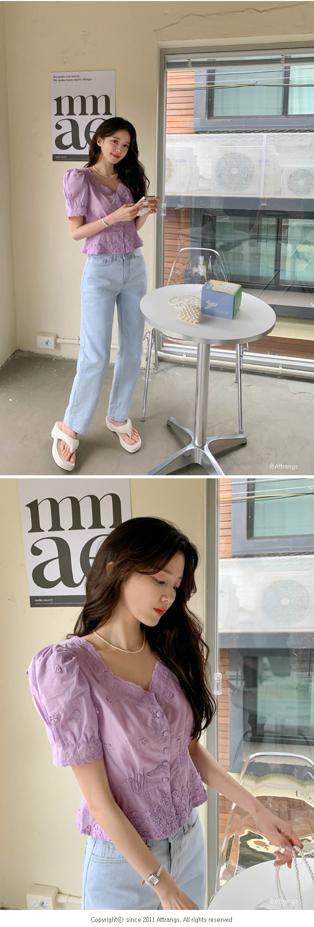 [단독진행] 데일리 일자핏 롤업 데님 팬츠 ps3858 상세 이미지 30