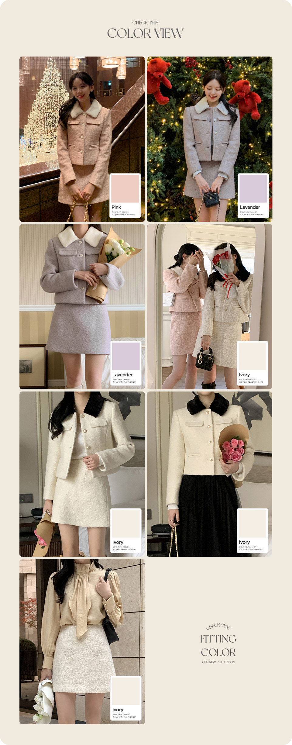 🚚당일발송  [울50%,카라탈부착] 퍼카라 자켓과 스커트 부클 트위드 셋업 데일리룩,데이트룩,출근룩,나들이룩,하객룩,모임룩,투피스 st2363 상세 이미지 9