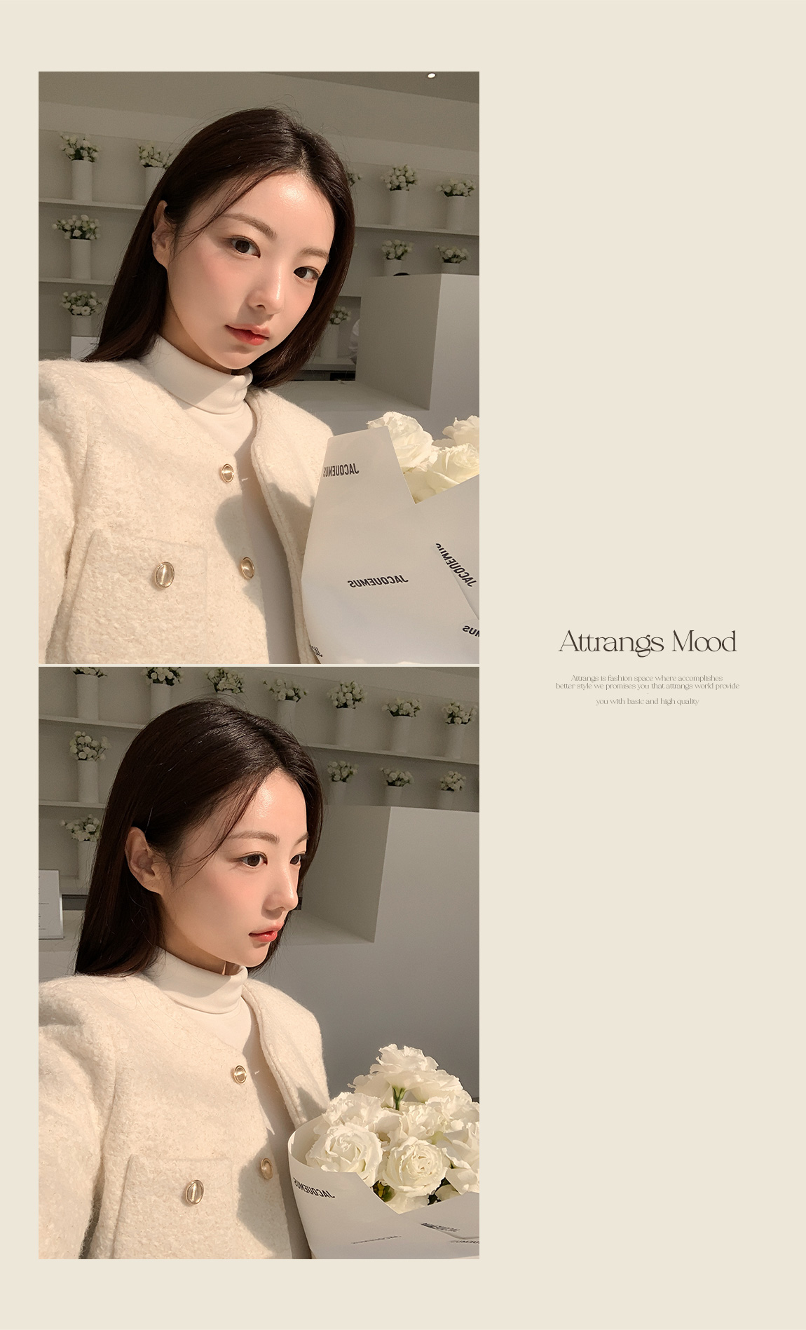 9만장 돌파✨ [격식룩] 멜로샤 부클 트위드 자켓 하객룩,숏자켓,크롭자켓,데일리룩,데이트룩,출근룩,모임룩,오피스룩 jk2531 상세 이미지 80