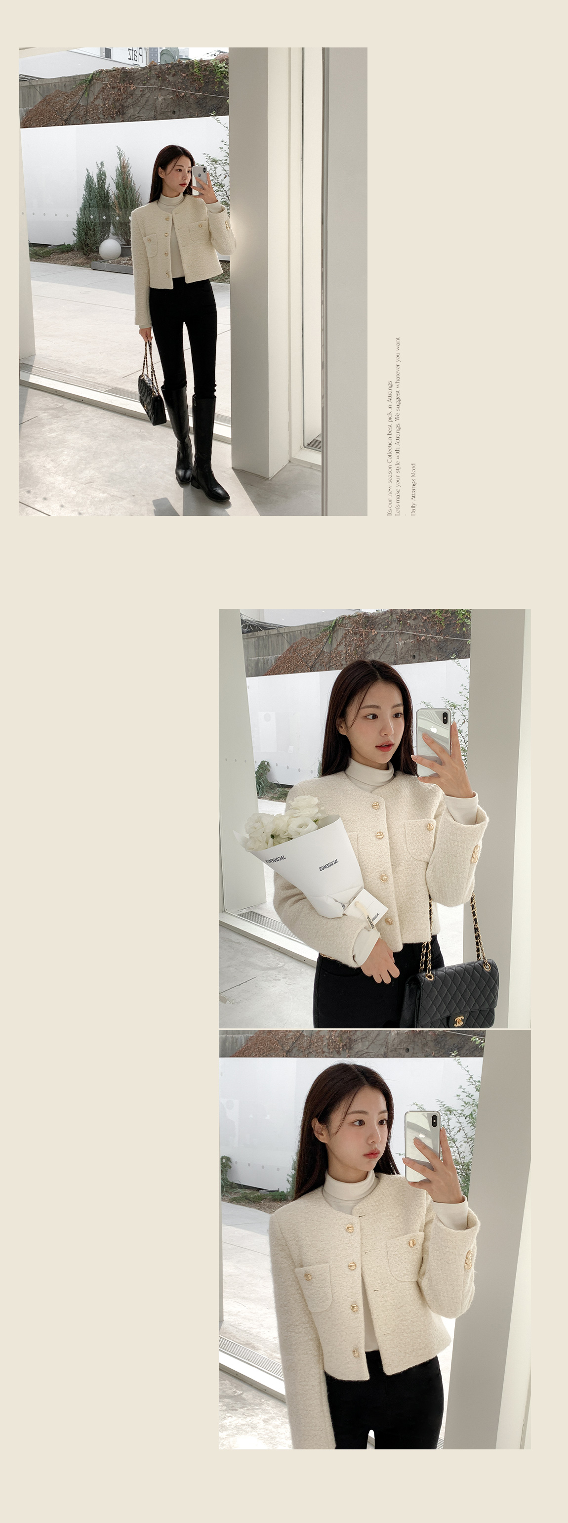 9만장 돌파✨ [격식룩] 멜로샤 부클 트위드 자켓 하객룩,숏자켓,크롭자켓,데일리룩,데이트룩,출근룩,모임룩,오피스룩 jk2531 상세 이미지 84