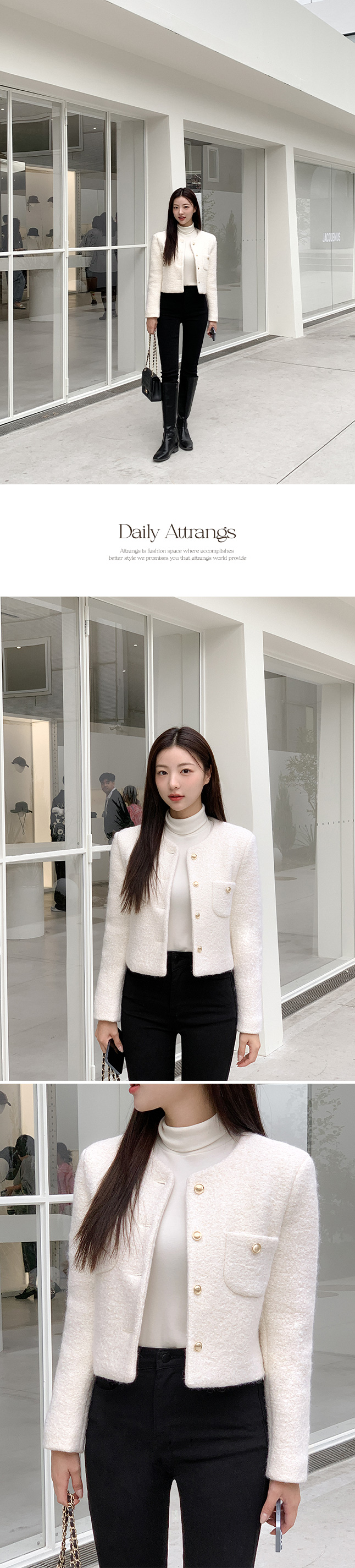 9만장 돌파✨ [격식룩] 멜로샤 부클 트위드 자켓 하객룩,숏자켓,크롭자켓,데일리룩,데이트룩,출근룩,모임룩,오피스룩 jk2531 상세 이미지 95