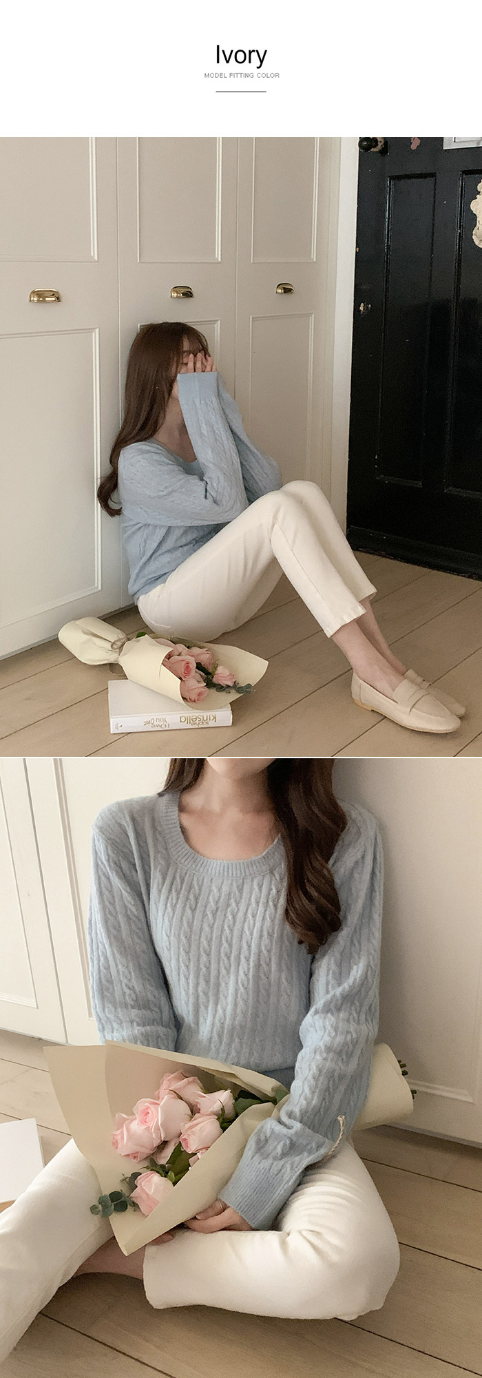 주문폭주 로너 쫀쫀스판 히든밴딩 슬림일자 코튼 팬츠 ps4439 벚꽃룩 상세 이미지 46