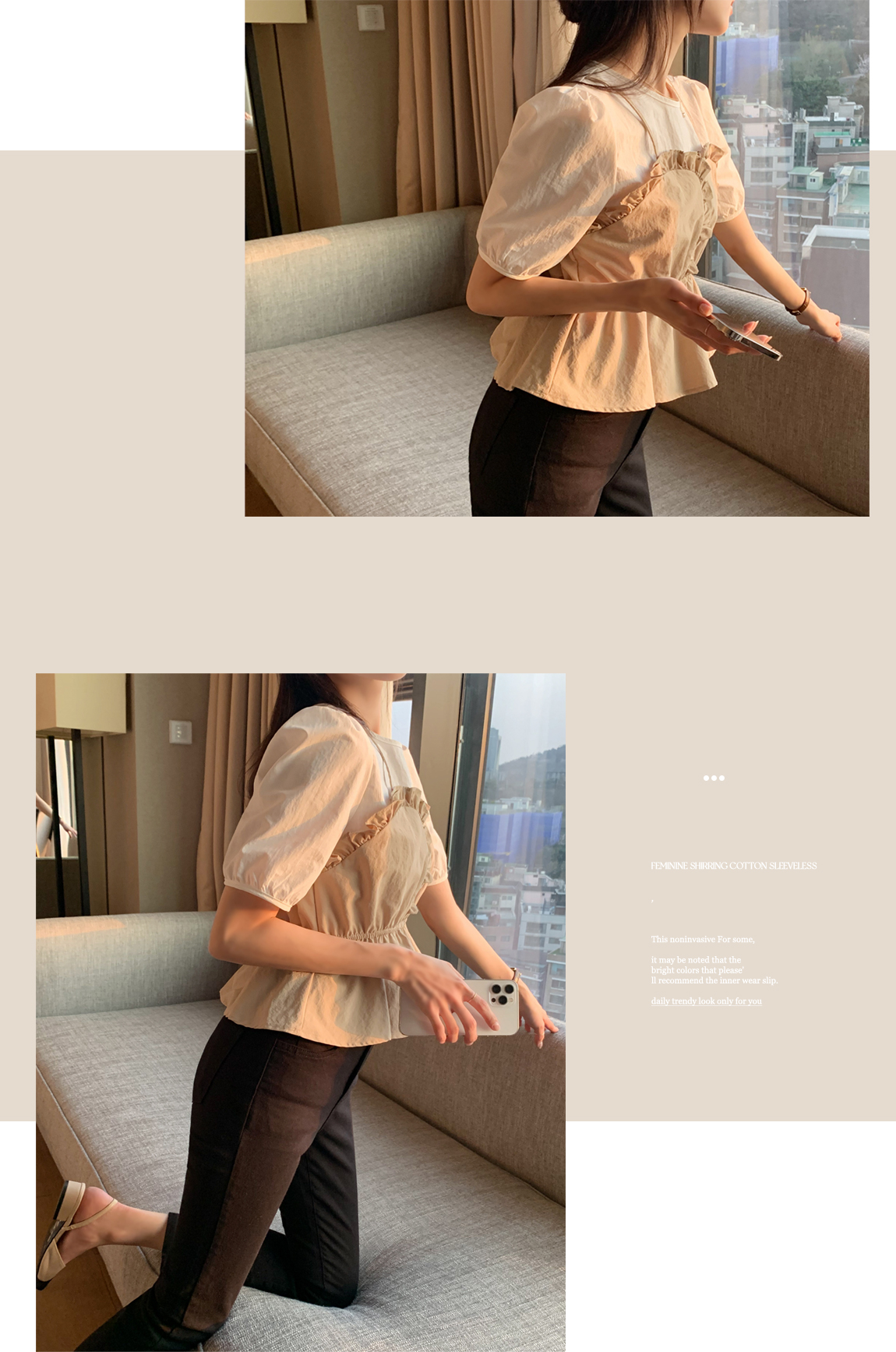 주문폭주 로너 쫀쫀스판 히든밴딩 슬림일자 코튼 팬츠 ps4439 벚꽃룩 상세 이미지 210