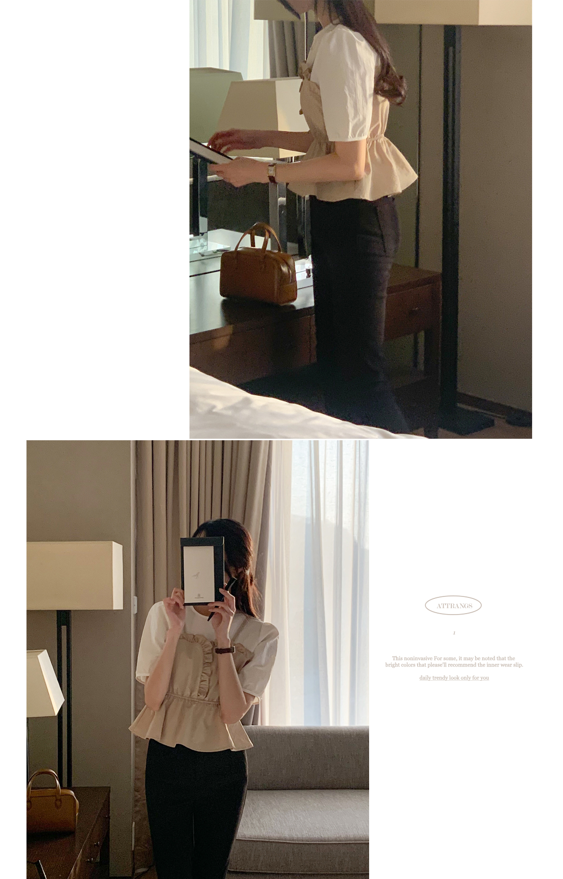 주문폭주 로너 쫀쫀스판 히든밴딩 슬림일자 코튼 팬츠 ps4439 벚꽃룩 상세 이미지 202