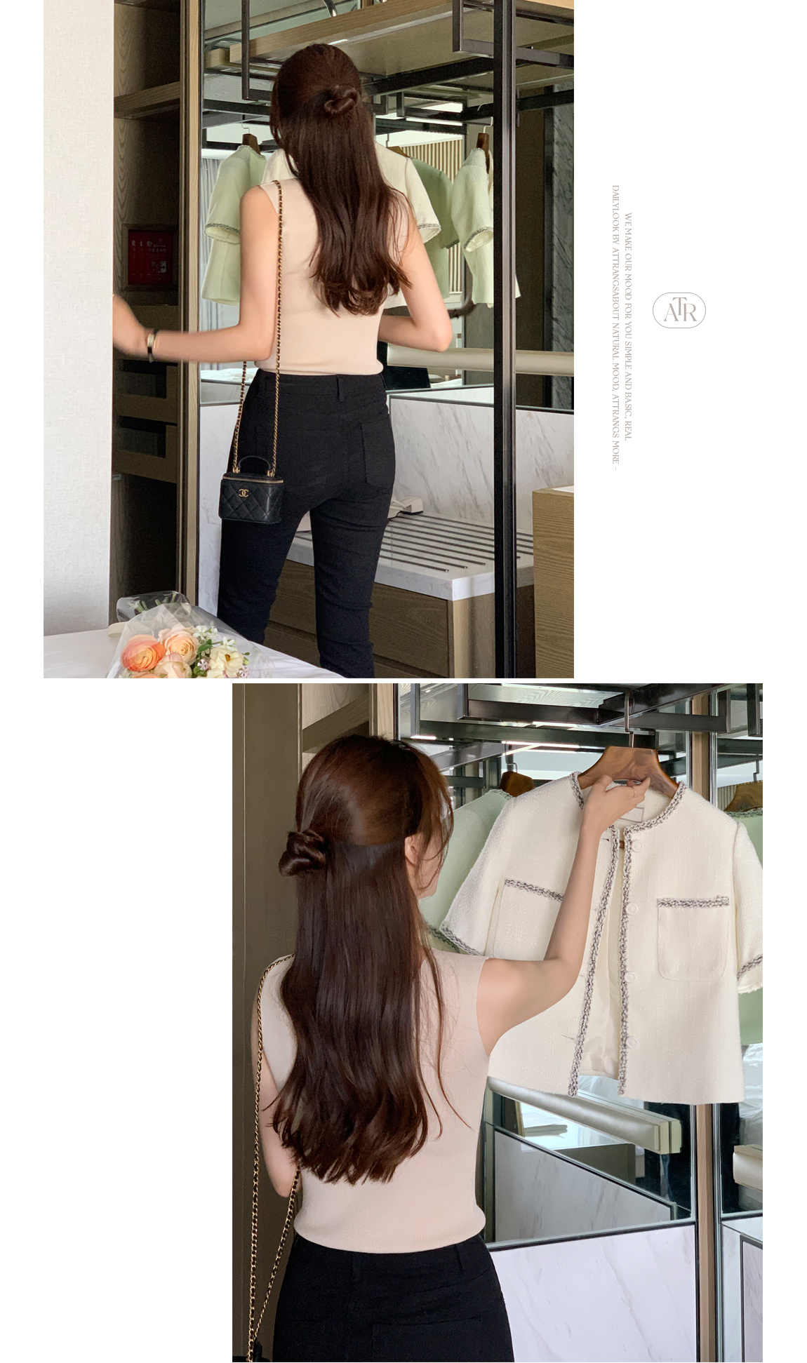 주문폭주 로너 쫀쫀스판 히든밴딩 슬림일자 코튼 팬츠 ps4439 벚꽃룩 상세 이미지 230