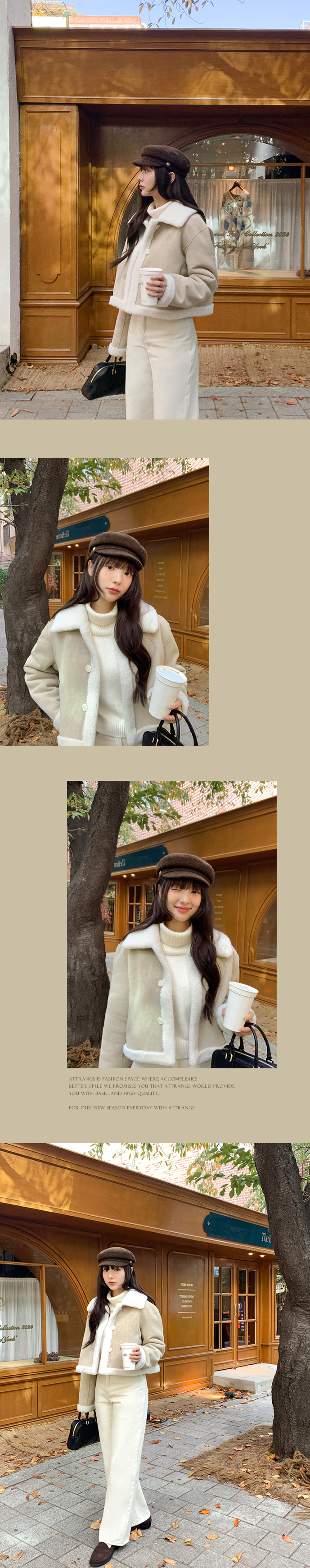 [울함유] 헨더슨 리버시블 소프트 숏 무스탕 & 하프 무스탕 데일리룩,데이트룩,출근룩,나들이룩,모임룩,하객룩 ct1609 상세 이미지 11