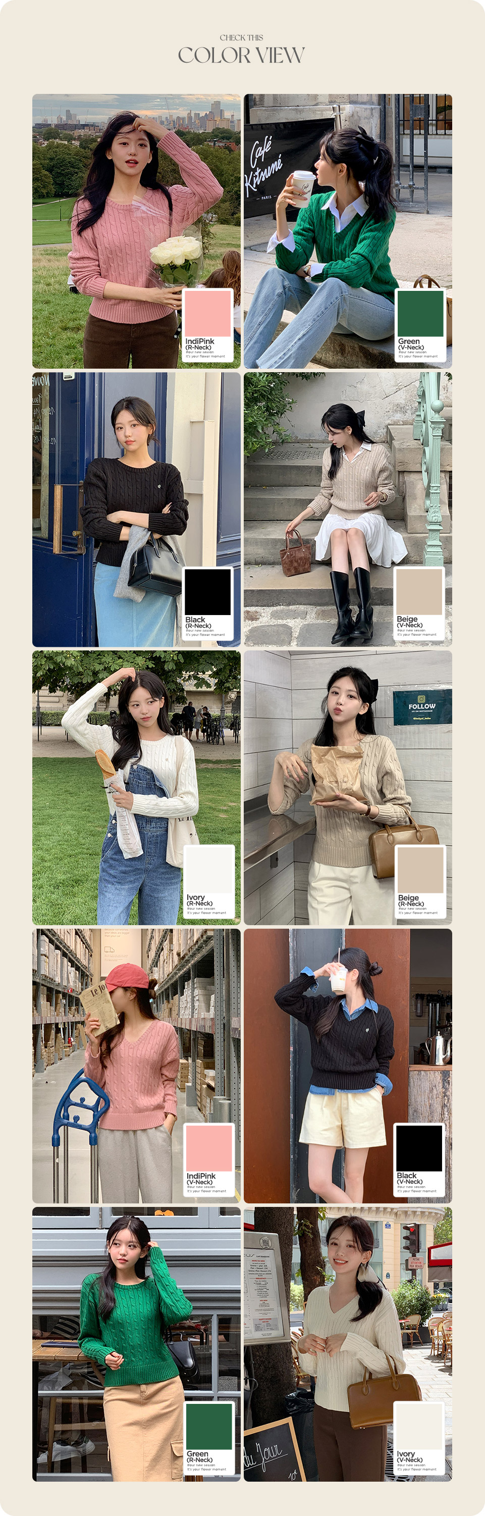 [국내제작] 🚚부분당일발송 [자체제작,색감대박] 케이블 꽈배기 로고 코튼 니트 브이넥 꽈배기 니트 데이트룩,데일리룩,나들이룩,모임룩,출근룩,하객룩 nt4174 상세 이미지 5