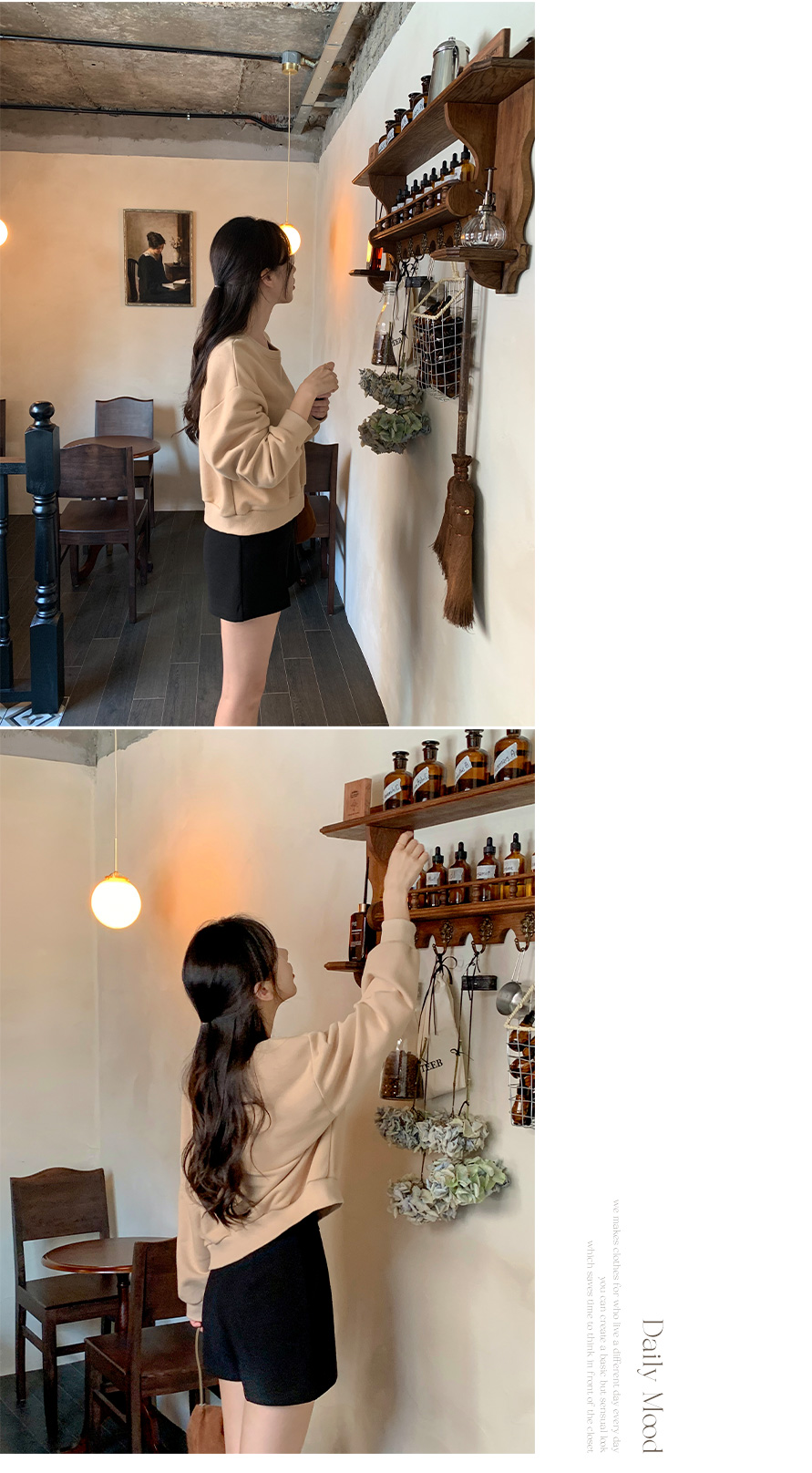 [색감대박/루즈핏] 센노 라운드넥 세미 크롭 루즈 자수 맨투맨 데이트룩,데일리룩,나들이룩,출근룩,마실룩 ts3820 상세 이미지 65