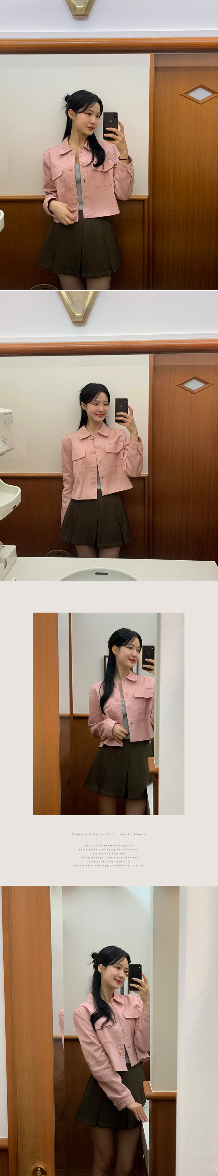 1만장 돌파✨ [롱기장추가/코튼자켓1위] 하우즈 코튼 카라 긴팔 자켓 데이트룩,나들이룩,데일리룩,마실룩,출근룩,하객룩,여행룩,숏자켓,코튼자켓 jk2632 상세 이미지 196