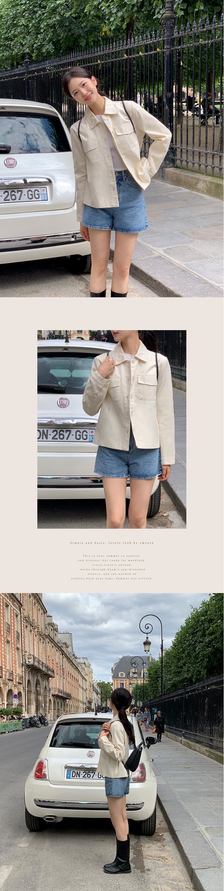 1만장 돌파✨ [롱기장추가/코튼자켓1위] 하우즈 코튼 카라 긴팔 자켓 데이트룩,나들이룩,데일리룩,마실룩,출근룩,하객룩,여행룩,숏자켓,코튼자켓 jk2632 상세 이미지 39