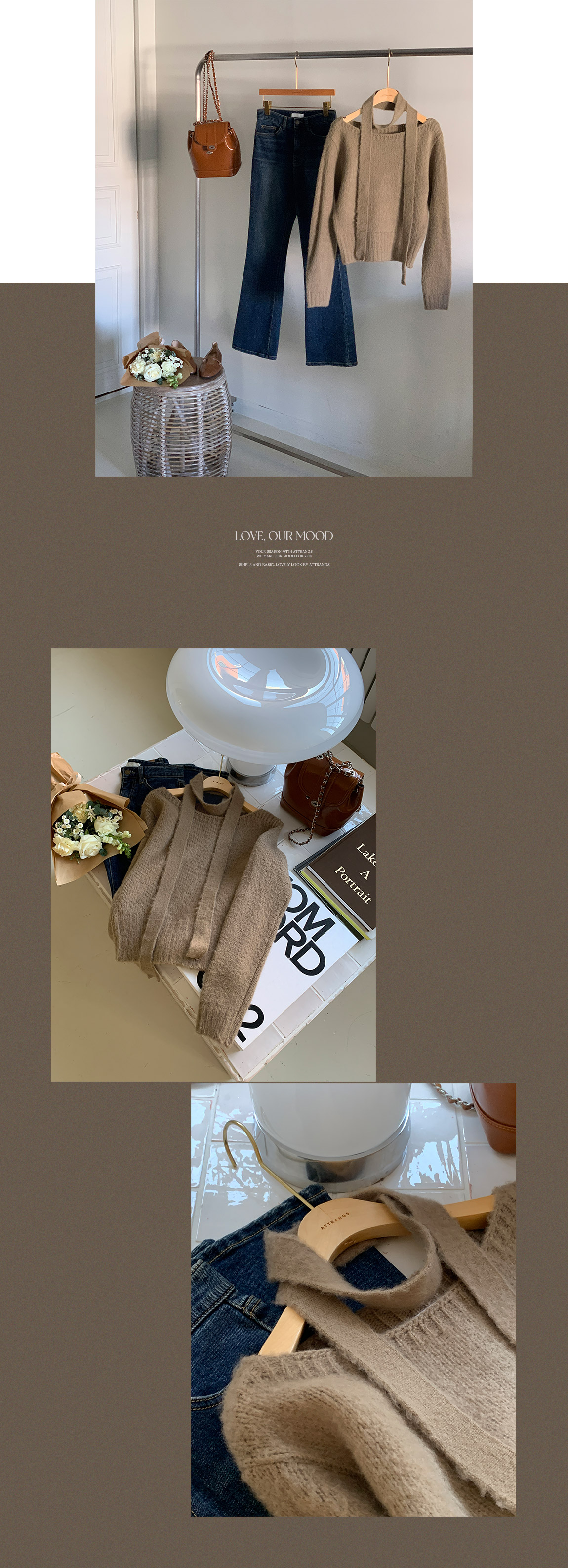 주문폭주  (타이머플러세트) 로웰 소프트울 입술넥 니트 nt4299 상세 이미지 73
